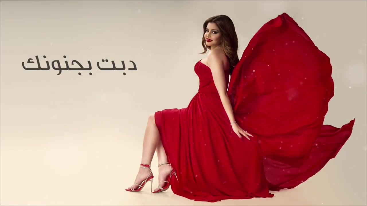 @لجين🦋LUJAIN