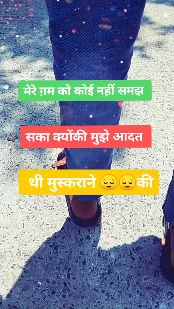 @๐mr_Rupesh _๐
