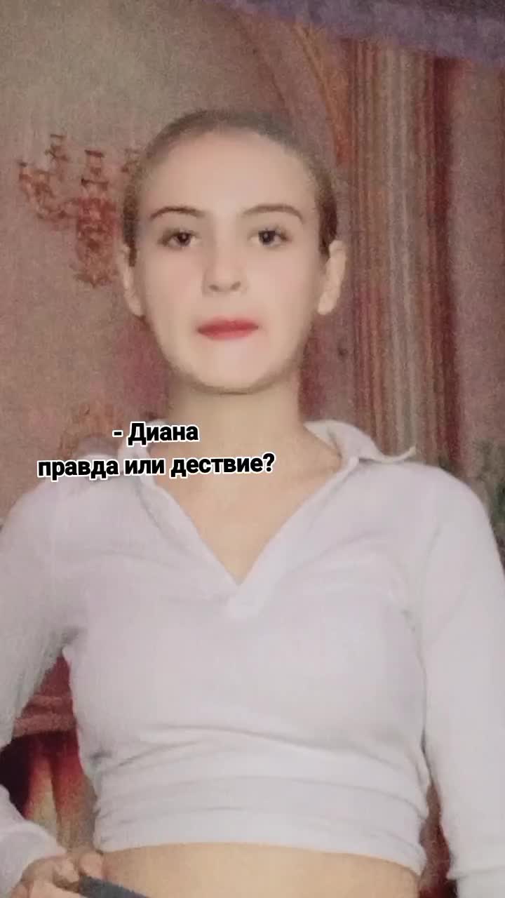 @🅳🅸🅰🅽🅰