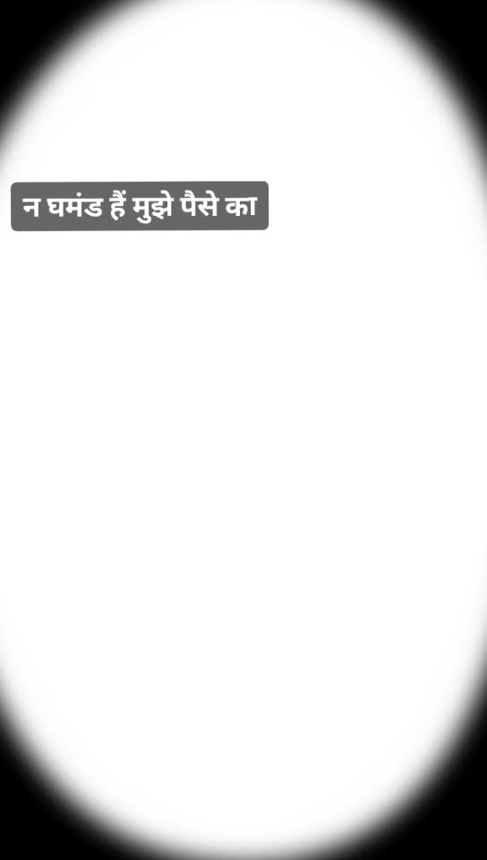 @Aisha S