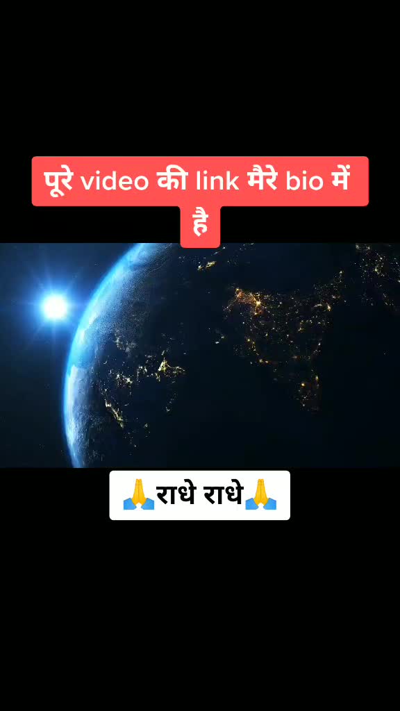 @Nirav Raval