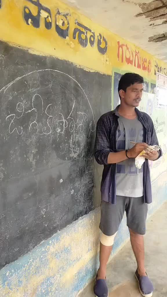 @Bhaskarboyapati