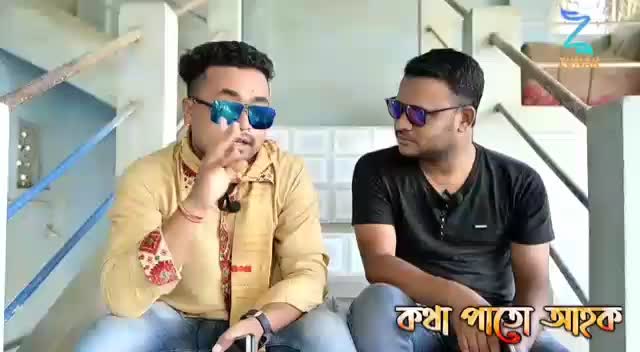 @AnuRag Bitupan gogoi