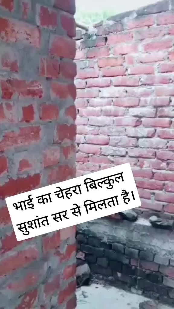 @Amit Joshi