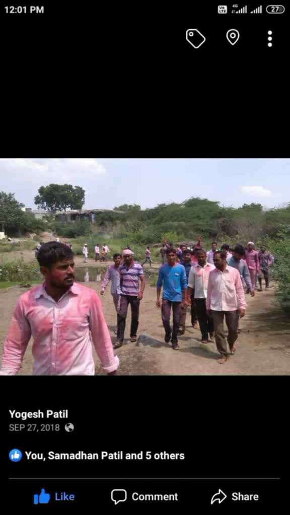 @Praful Patil
