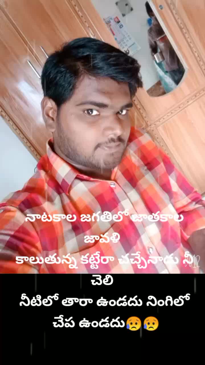 @Mahendra