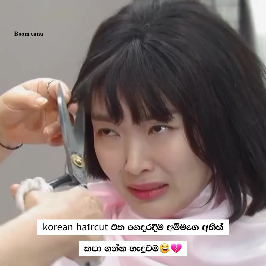 @🌹Beom____tanu🌹