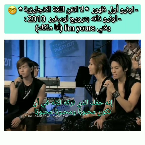 @قائد توفو اونيو