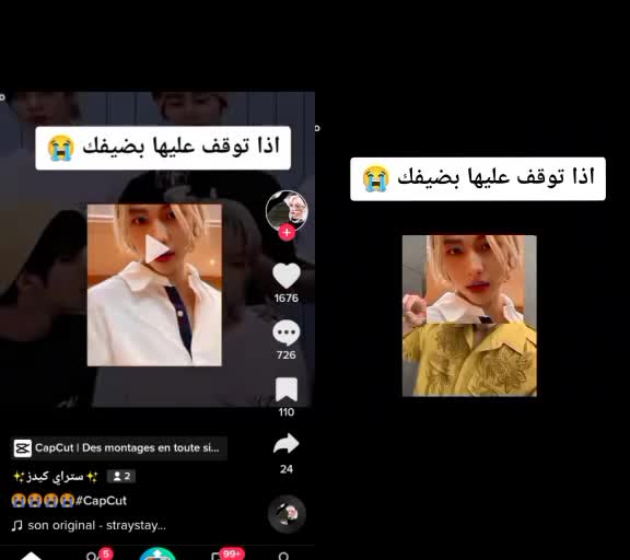@ْ