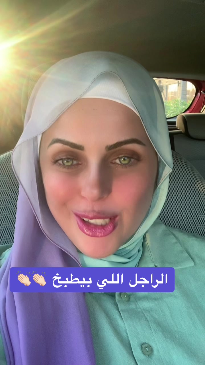 @Dr Mai Elshafey