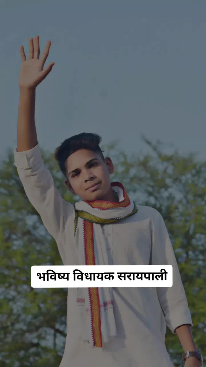 @RAHUL CHATURVEDI iyc