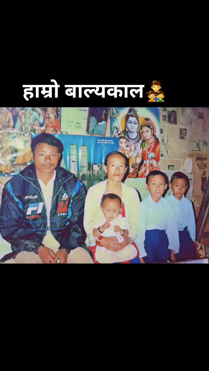 @Soni Chamling Rai