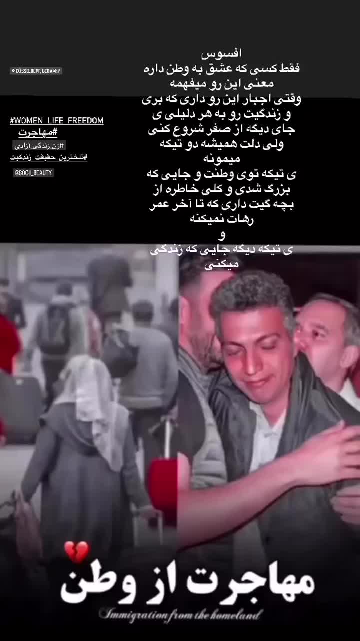 @Sogand