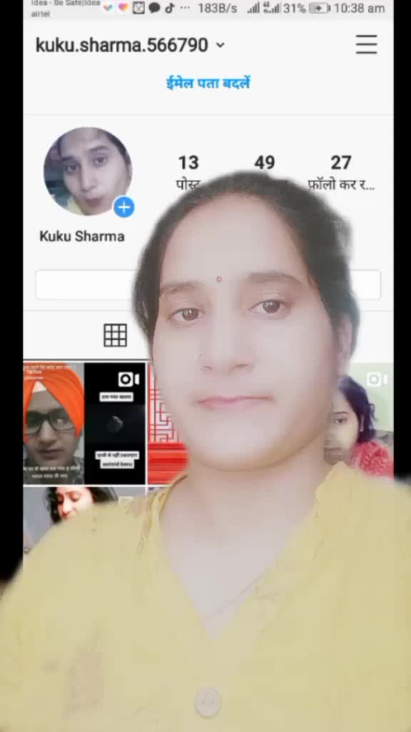 @KanchanKumare985