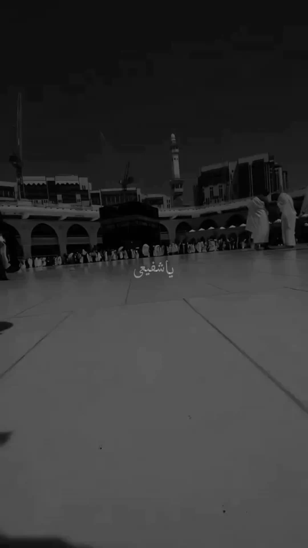 @Islamic melodies