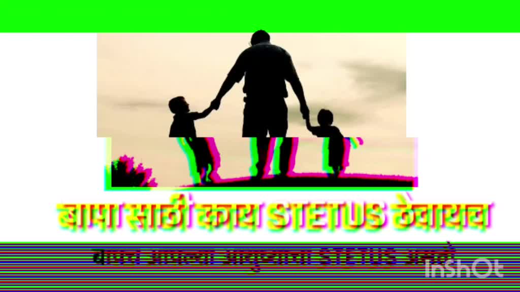 @😎...ADI PAIKRAO..?