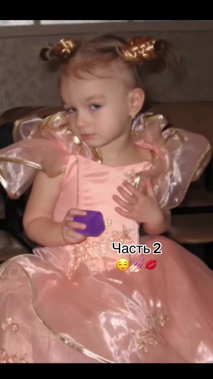 @🤷🏻♀️