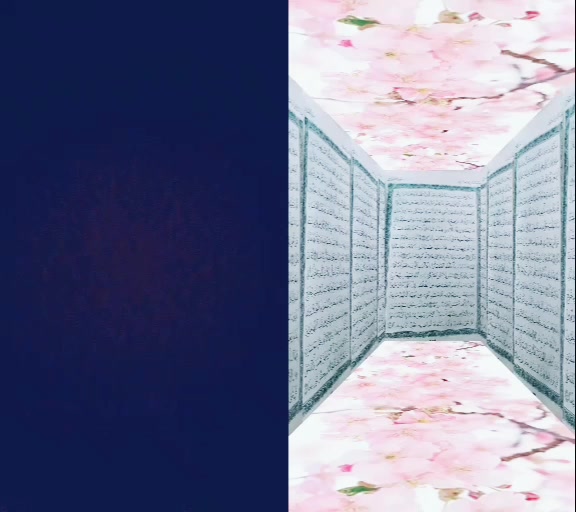 @نور