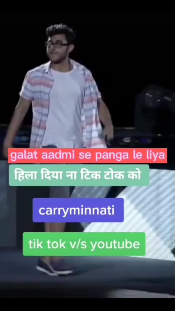 @Tarique Anwar raja