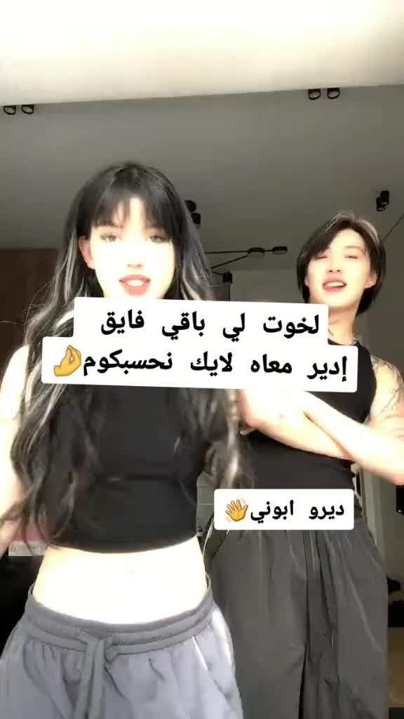 @๐ฎ๐ข๐ณ๐ฐ๐ถ๐ข๐ช โขโ ๐ฆ