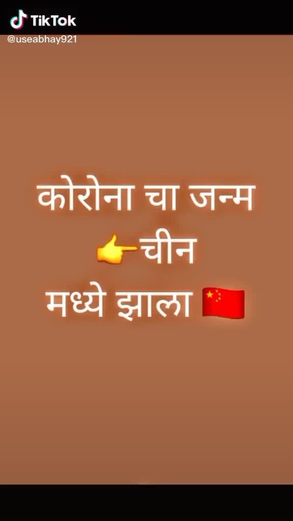 @Tukaram Rathod