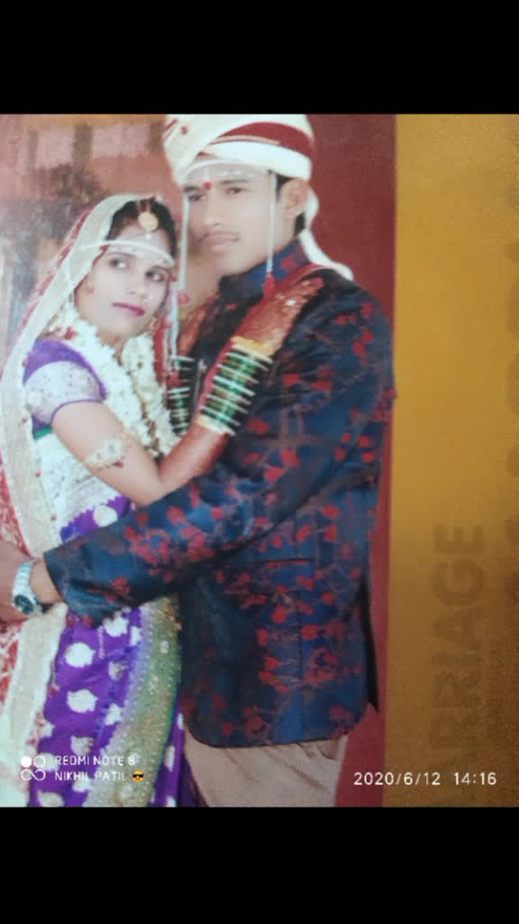 @Nitin Wadje