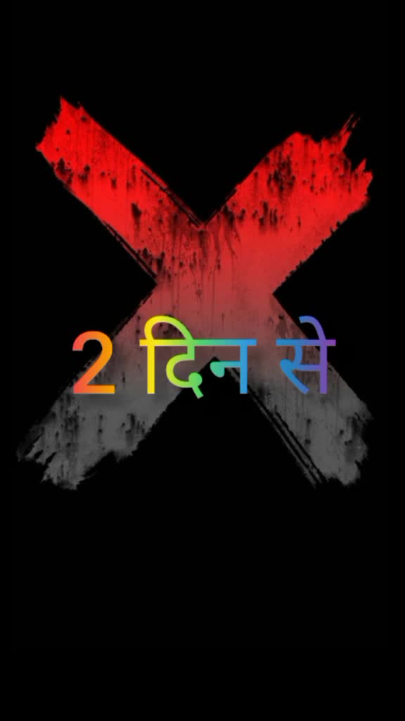 @A.k nishad 372