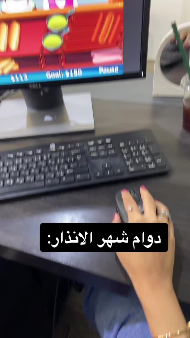 @Bella