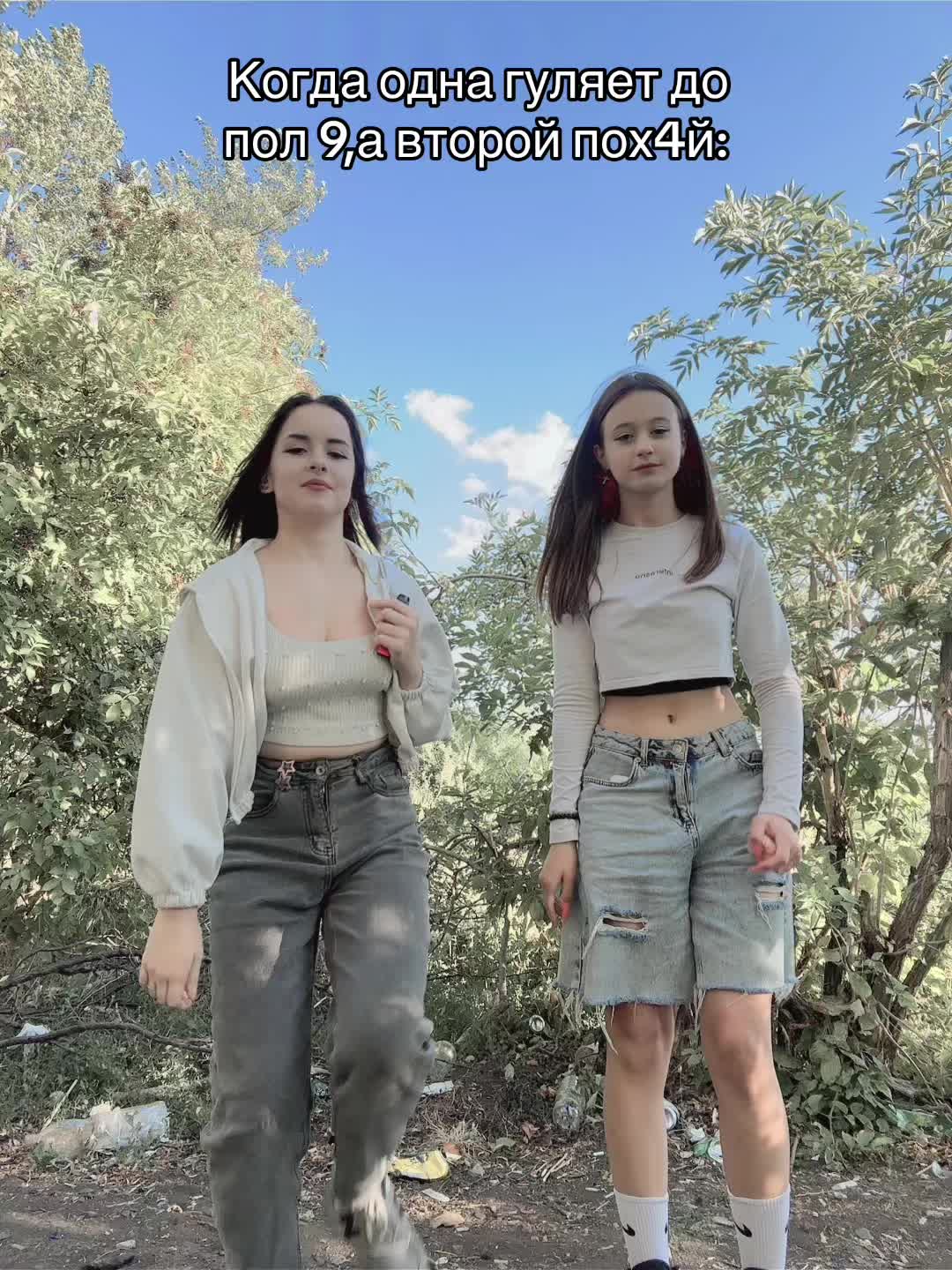 @тгк: мини бро