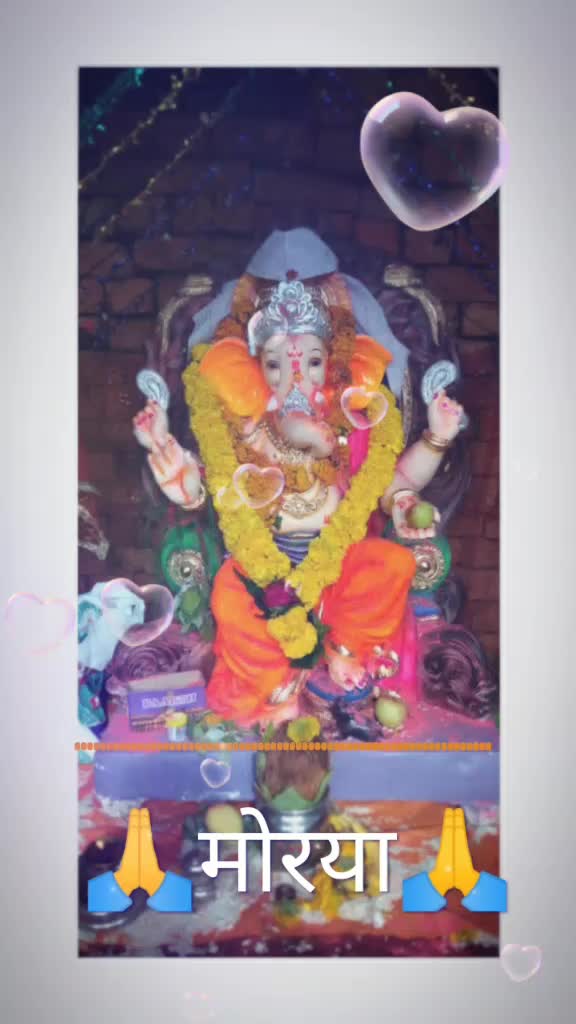 @💪विघ्नहर्ता ग्रुप💪
