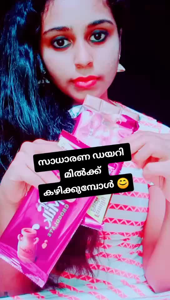 @❤️അമ്മു❤️