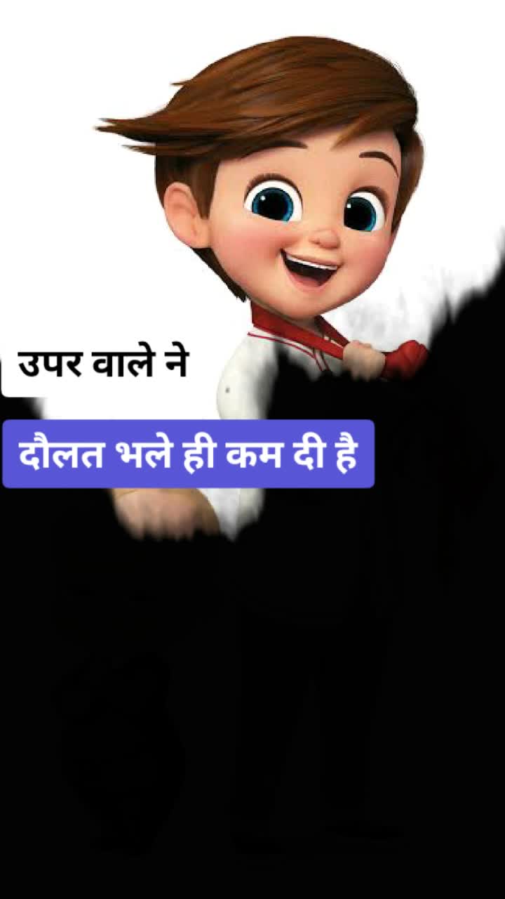 @Rishi Nanda