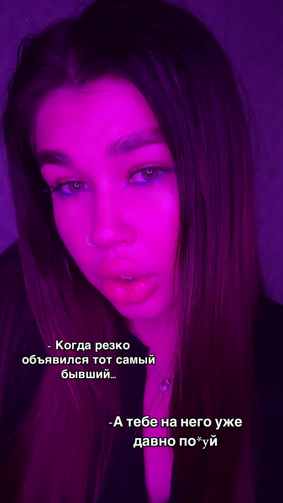 @Кира 💗