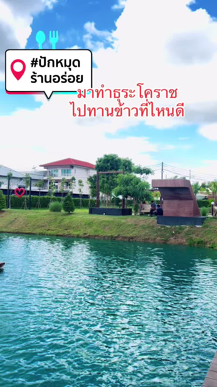 @Pimpisa