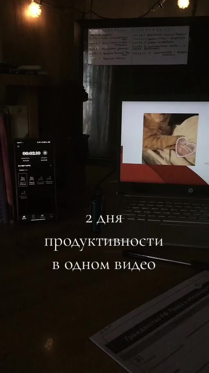 @🧟🤍