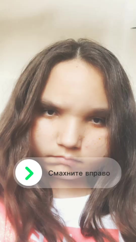 @Ксения