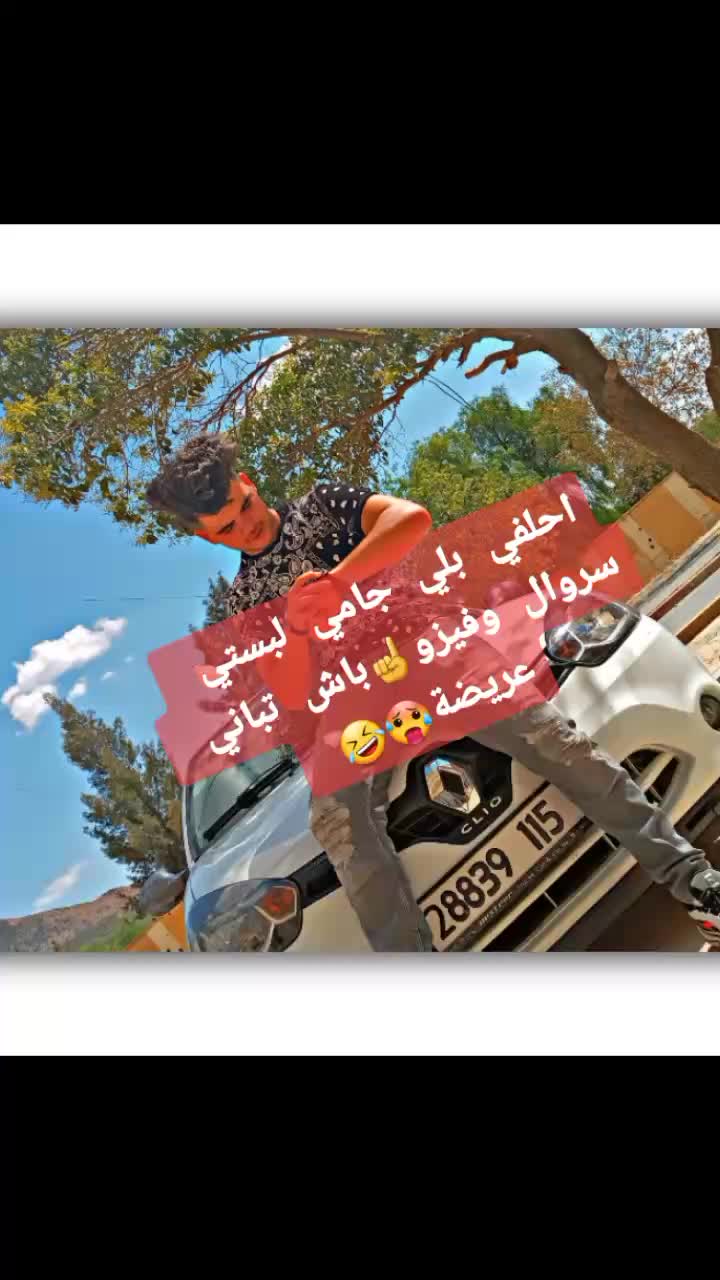 @Na Zim163
