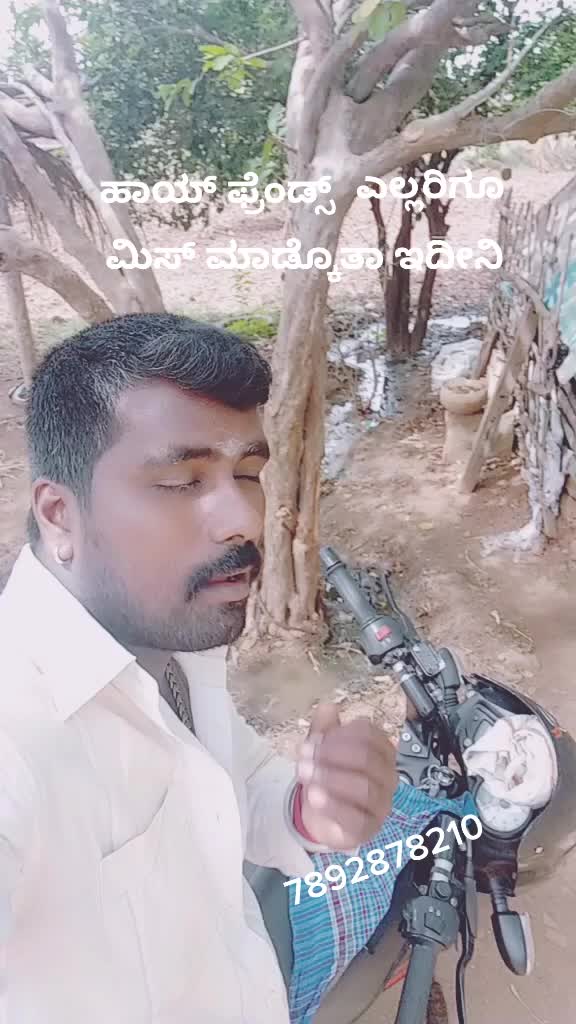 @Raghavendra Rgd