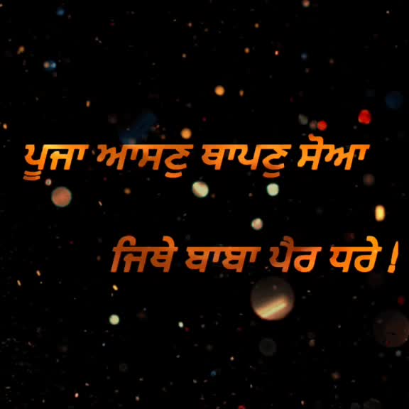 @Mandeep Deep🍁