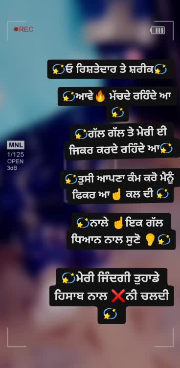 @🔥 sanju 🔥✨💝