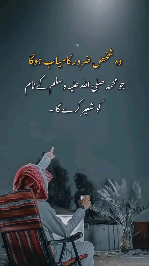 @PTI Imran Khan 🏏