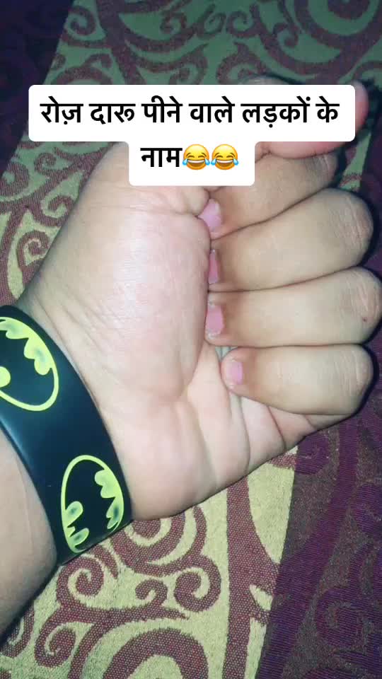 @RockySonipatiya👑