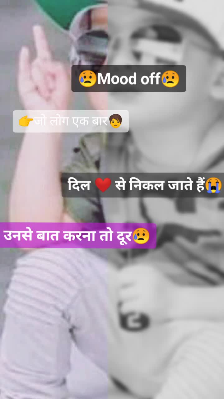 @Sonu Rajput