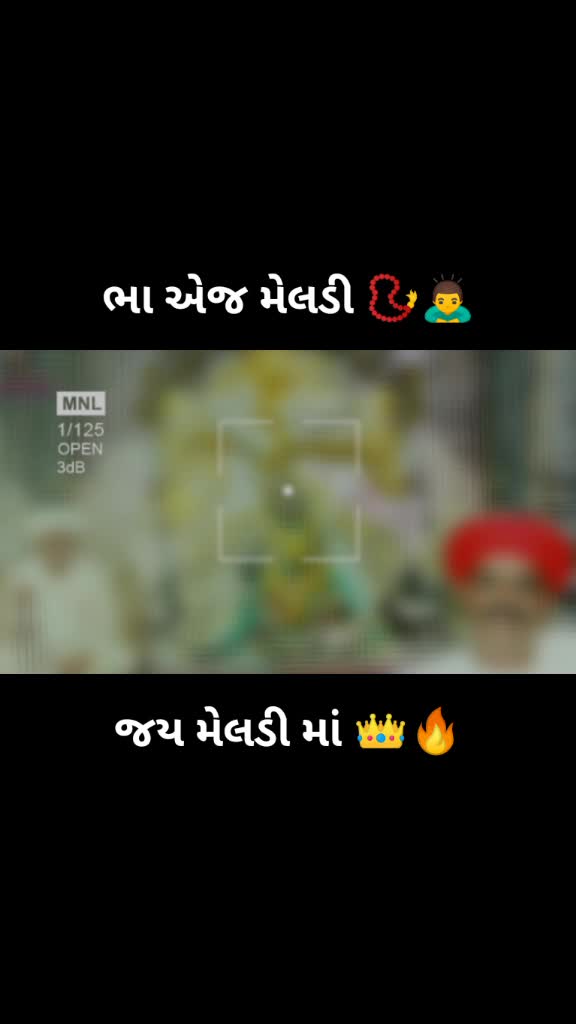@MaNaV DeSai BiDaJ 🦅