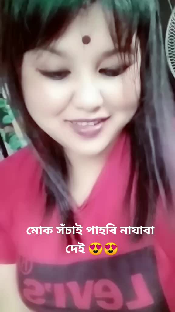 @Bubu maina saikia