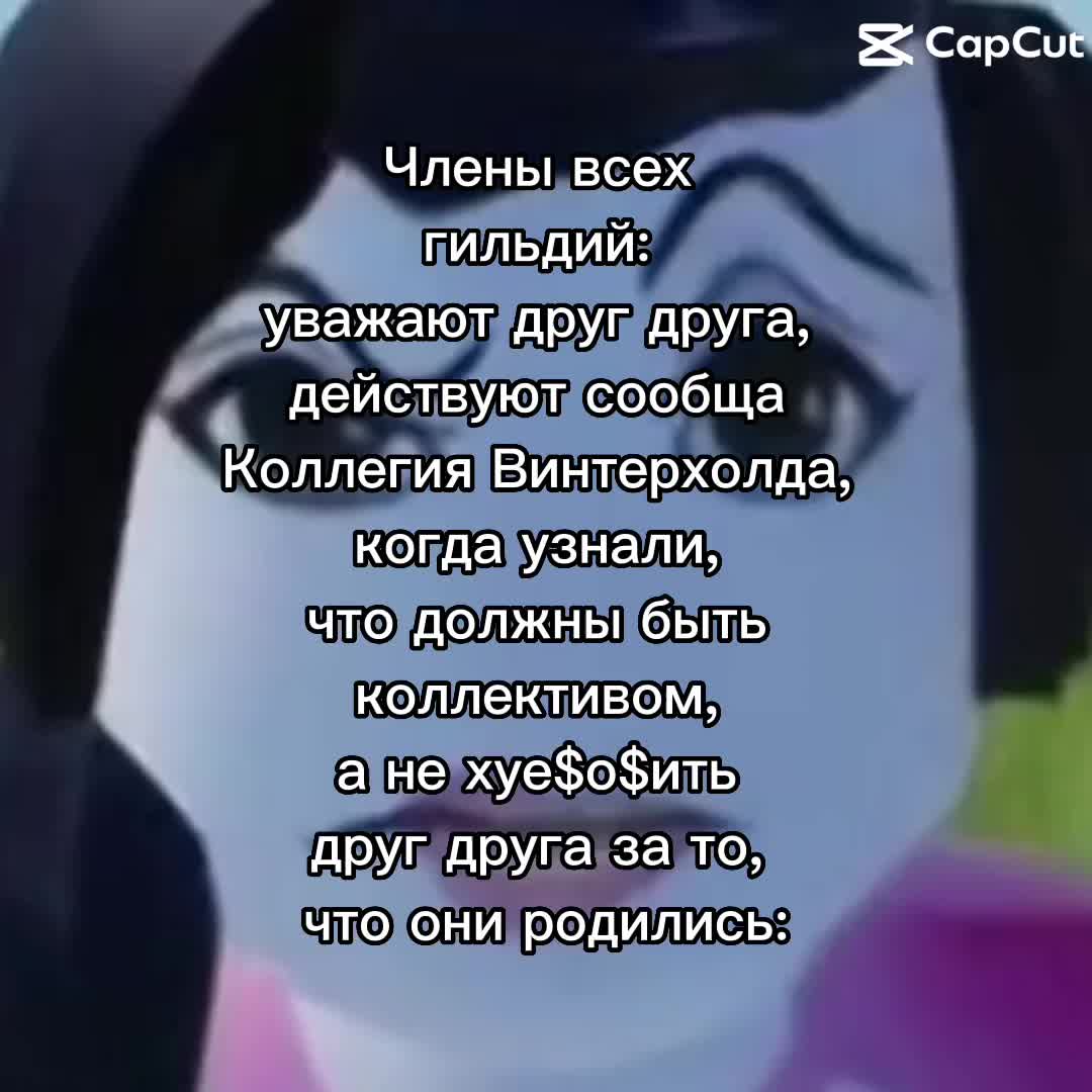 @Рагнар Рыжий