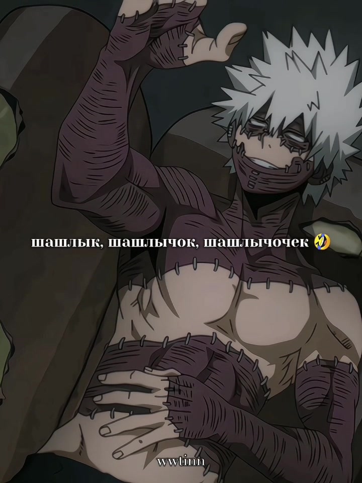 @wwtinn