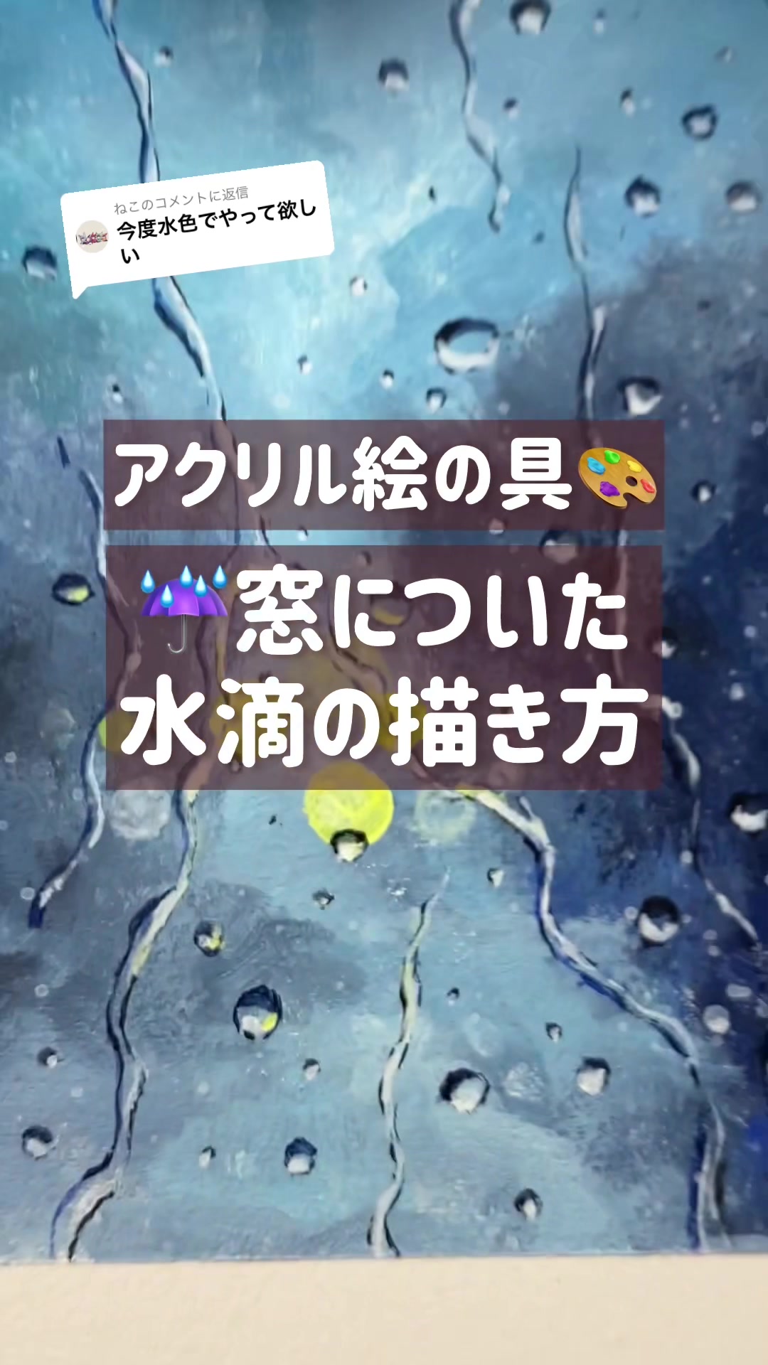 @ã¬ã€ã«ðº çµµã®åå¿è
ãäžéãããå°éå®¶