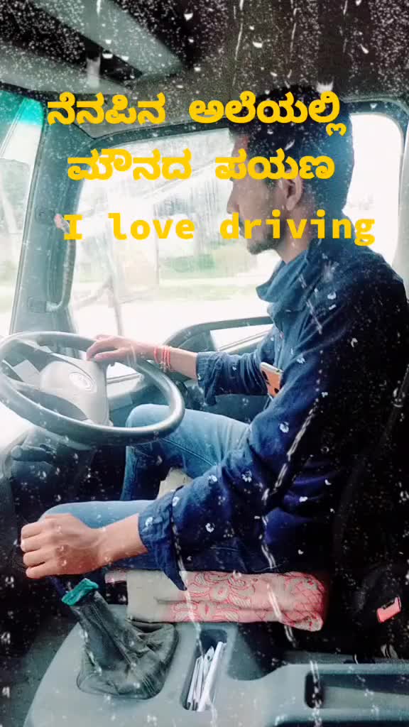 @ಜೈ ವಾಲ್ಮೀಕಿ .ಜೈ ಮದಕರ