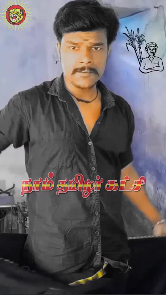 @🖤சதீஷ்குமார்🖤